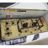mitsubishi-fuso canter 2017 GOO_NET_EXCHANGE_0540277A30250612W009 image 46