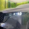 mazda cx-5 2022 CFJ1731684 image 13