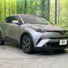 toyota c-hr 2017 -TOYOTA--C-HR DAA-ZYX10--ZYX10-2072441---TOYOTA--C-HR DAA-ZYX10--ZYX10-2072441- image 16