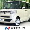 honda n-box 2016 CFJ1705982 image 1