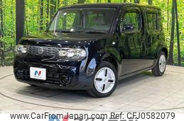 nissan cube 2013 -NISSAN--Cube DBA-Z12--Z12-268874---NISSAN--Cube DBA-Z12--Z12-268874-