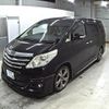 toyota alphard 2011 -TOYOTA 【姫路 357て】--Alphard GGH20W-8052870---TOYOTA 【姫路 357て】--Alphard GGH20W-8052870- image 5