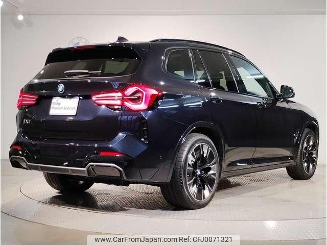 bmw ix3 2023 quick_quick_ZAA-42DU44_WBY42DU0X0S13833 image 2