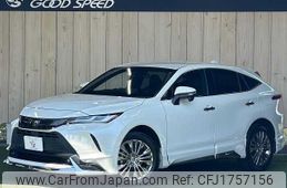toyota harrier 2022 CFJ1757156