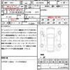 suzuki spacia 2023 quick_quick_5AA-MK94S_MK94S-101570 image 21