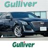 cadillac cts 2018 -GM--Cadillac CTS ABA-A1LL--1G6A85SX2J0139796---GM--Cadillac CTS ABA-A1LL--1G6A85SX2J0139796- image 1