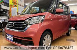 nissan dayz-roox 2018 -NISSAN--DAYZ Roox B21A--0385565---NISSAN--DAYZ Roox B21A--0385565-