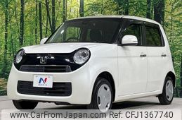 honda n-one 2015 -HONDA 【名変中 】--N ONE JG2--1102371---HONDA 【名変中 】--N ONE JG2--1102371-