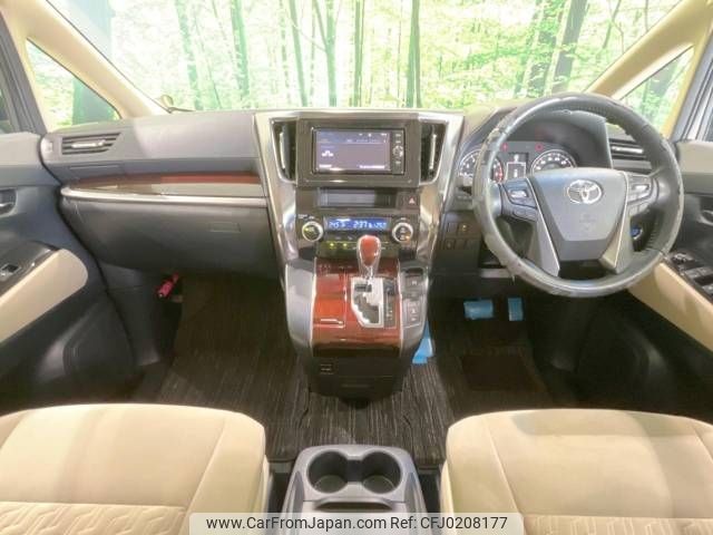 toyota vellfire 2016 -TOYOTA--Vellfire DBA-AGH35W--AGH35-0015863---TOYOTA--Vellfire DBA-AGH35W--AGH35-0015863- image 2