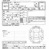 toyota premio 2019 -TOYOTA--Premio NZT260-3217987---TOYOTA--Premio NZT260-3217987- image 3