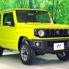 suzuki jimny 2022 -SUZUKI--Jimny 3BA-JB64W--JB64W-250282---SUZUKI--Jimny 3BA-JB64W--JB64W-250282- image 16