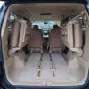 toyota vellfire 2013 -TOYOTA 【秋田 301】--Vellfire DAA-ATH20W--ATH20-8027309---TOYOTA 【秋田 301】--Vellfire DAA-ATH20W--ATH20-8027309- image 20