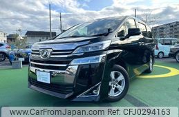 toyota vellfire 2018 quick_quick_DBA-AGH30W_AGH30-0184719