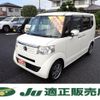 honda n-box 2013 -HONDA--N BOX JF1--1314758---HONDA--N BOX JF1--1314758- image 1