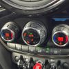 mini mini-others 2019 quick_quick_YT20_WMWYT920803H97513 image 8