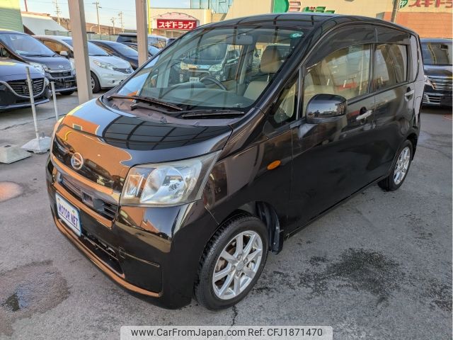 daihatsu move 2013 CFJ1871470 image 1