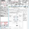 honda n-box 2016 CFJ1853782 image 21