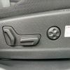peugeot 3008 2022 quick_quick_3DA-P84AH01_VF3MJEHZRNS081754 image 11