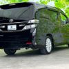 toyota vellfire 2014 quick_quick_DBA-ANH20W_ANH20-8344301 image 3