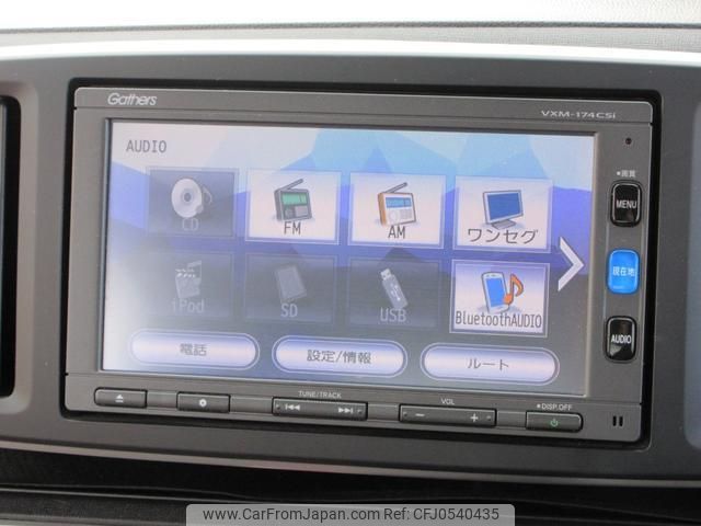 honda n-one 2015 quick_quick_JG1_JG1-3200674 image 2