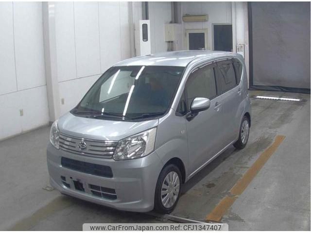 daihatsu move 2020 quick_quick_DBA-LA150S_LA150S-2059572 image 1