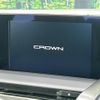 toyota crown-hybrid 2020 quick_quick_AZSH20_AZSH20-1057661 image 4