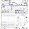 daihatsu copen 2022 -DAIHATSU 【名変中 】--Copen LA400K--0049681---DAIHATSU 【名変中 】--Copen LA400K--0049681- image 3