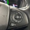 honda vezel 2016 -HONDA--VEZEL DAA-RU3--RU3-1213506---HONDA--VEZEL DAA-RU3--RU3-1213506- image 4