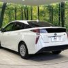 toyota prius 2016 -TOYOTA--Prius DAA-ZVW50--ZVW50-6018351---TOYOTA--Prius DAA-ZVW50--ZVW50-6018351- image 17