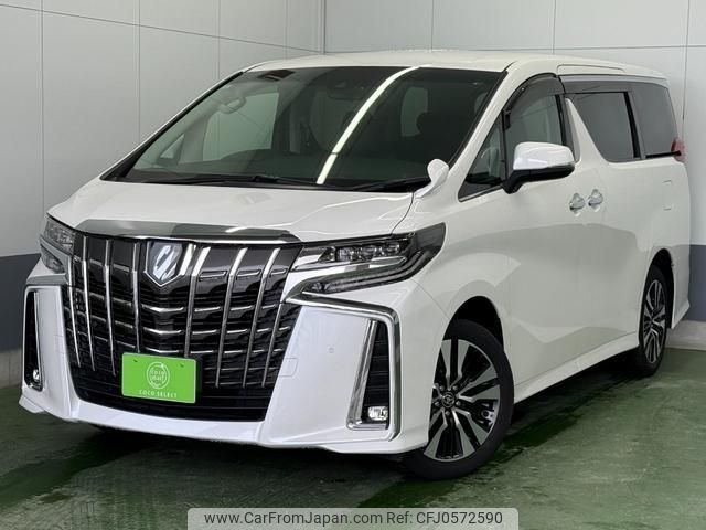 toyota alphard 2019 -TOYOTA 【名変中 】--Alphard GGH35W--0010417---TOYOTA 【名変中 】--Alphard GGH35W--0010417- image 1