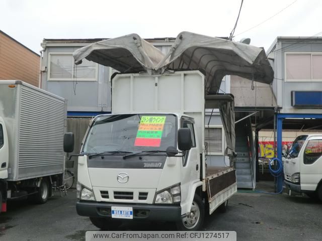 mazda titan 2006 GOO_NET_EXCHANGE_0705359A30250611W001 image 1