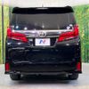 toyota alphard 2018 -TOYOTA--Alphard DBA-AGH30W--AGH30-0213104---TOYOTA--Alphard DBA-AGH30W--AGH30-0213104- image 15