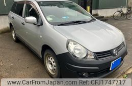 nissan ad-van 2016 CFJ1747717
