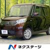 nissan dayz-roox 2015 -NISSAN--DAYZ Roox DBA-B21A--B21A-0105618---NISSAN--DAYZ Roox DBA-B21A--B21A-0105618- image 1