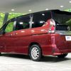 nissan serena 2018 -NISSAN--Serena DAA-GFNC27--GFNC27-014984---NISSAN--Serena DAA-GFNC27--GFNC27-014984- image 19