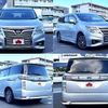 nissan elgrand 2014 -NISSAN--Elgrand DBA-TE52--TE52-072171---NISSAN--Elgrand DBA-TE52--TE52-072171- image 9