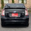 toyota prius 2014 CFJ1799746 image 9