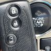 daihatsu tanto 2014 quick_quick_LA600S_LA600S-0119773 image 8