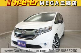 honda freed 2019 -HONDA--Freed DAA-GB7--GB7-1088991---HONDA--Freed DAA-GB7--GB7-1088991-