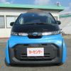 toyota toyota-others 2022 CFJ1676284 image 3