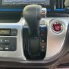 honda n-wgn 2014 -HONDA--N WGN DBA-JH2--JH2-1016110---HONDA--N WGN DBA-JH2--JH2-1016110- image 20