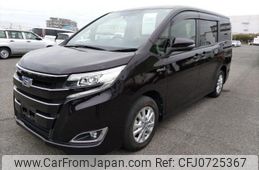 toyota noah 2018 quick_quick_DAA-ZWR80G_ZWR80-0302951