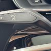 audi q3 2021 CFJ1717243 image 15