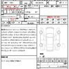mercedes-benz g-class 2023 quick_quick_3BA-463276_W1N4632762X483054 image 17