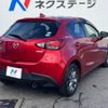 mazda demio 2017 -MAZDA--Demio DBA-DJ3FS--DJ3FS-326013---MAZDA--Demio DBA-DJ3FS--DJ3FS-326013- image 18