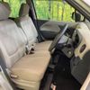 suzuki wagon-r 2014 -SUZUKI--Wagon R DBA-MH34S--MH34S-290782---SUZUKI--Wagon R DBA-MH34S--MH34S-290782- image 9