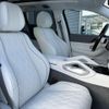 mercedes-benz gls-class 2024 quick_quick_7AA-167987_W1N1679871B075885 image 4