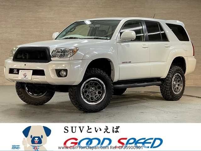 toyota hilux-surf 2006 -TOYOTA--Hilux Surf CBA-GRN215W--GRN215-8084685---TOYOTA--Hilux Surf CBA-GRN215W--GRN215-8084685- image 1