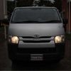 toyota regiusace-van 2018 CFJ1813958 image 5
