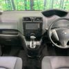 nissan serena 2013 -NISSAN--Serena DAA-HFC26--HFC26-176699---NISSAN--Serena DAA-HFC26--HFC26-176699- image 2